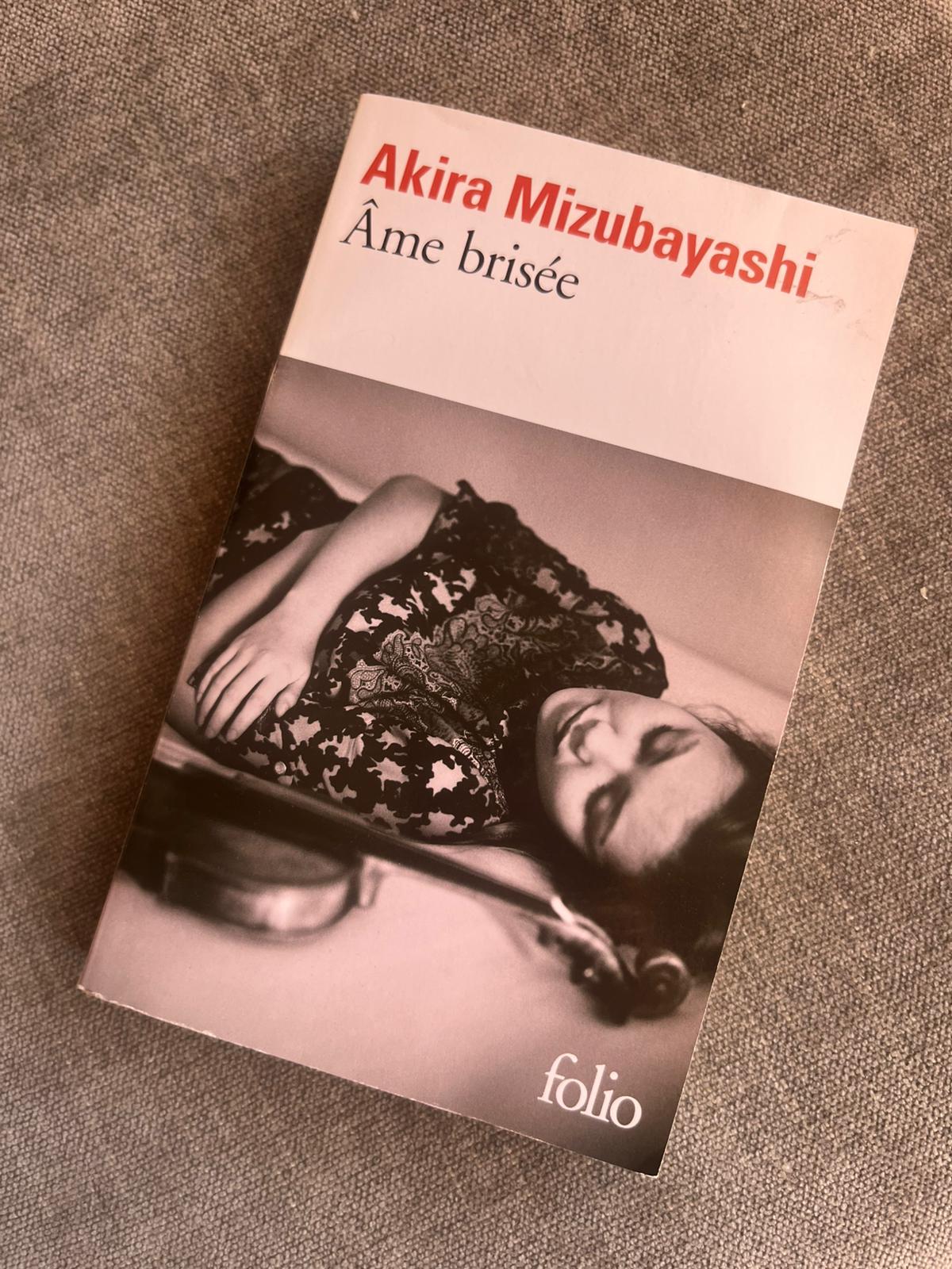 Akira Mizubayashi et Hélène Daccord, PAX MUSICA