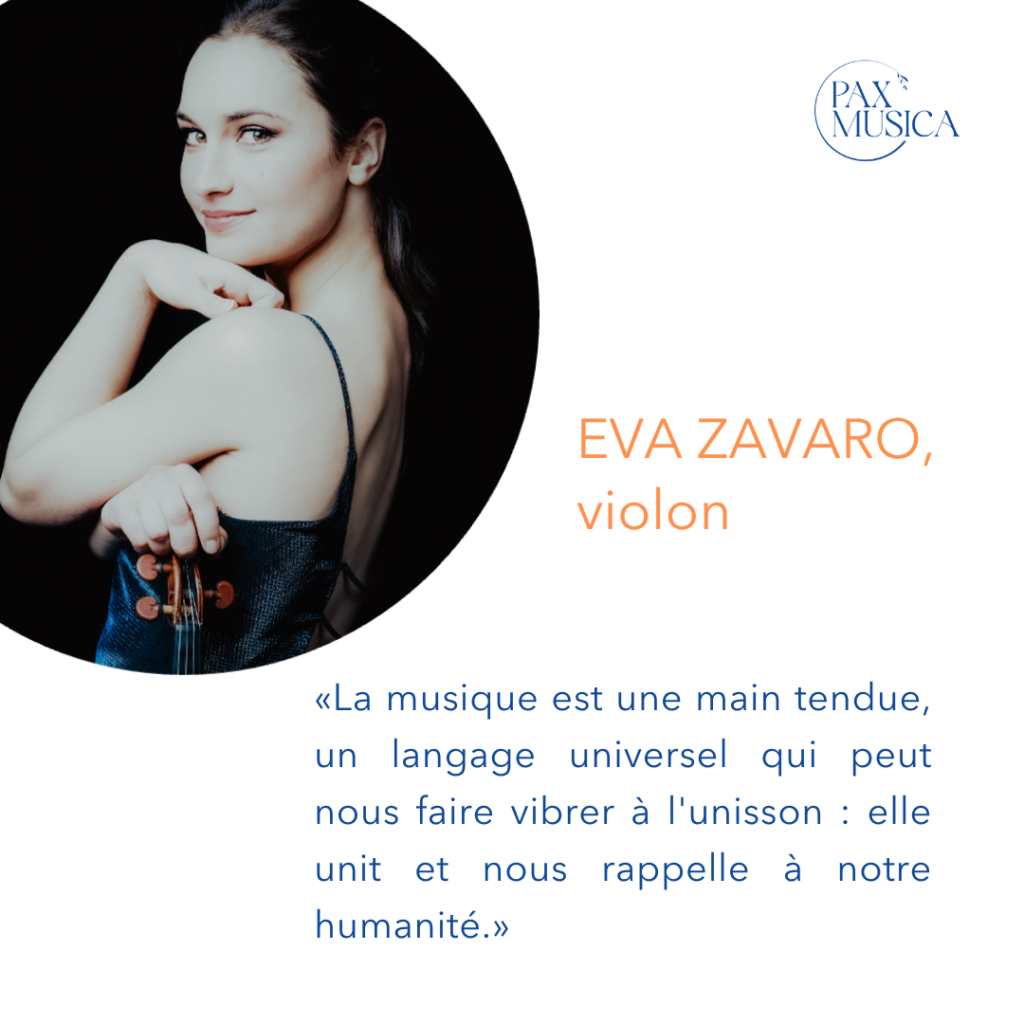 eva zavaro card 2027