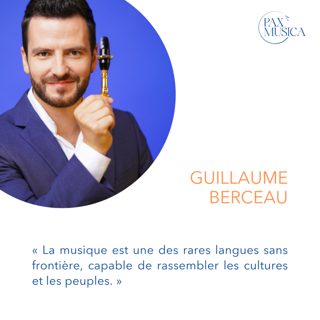 guillaume berceau card 2027