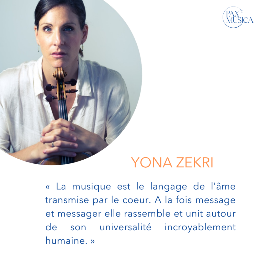 yona zekri card 2027